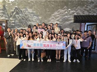 一眼瞬間放閃！台中聯誼配對成功率83％