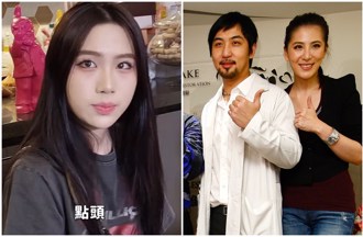 Emma 18歲生日趴爸媽都來了！小禎剛認愛與李進良互動曝光