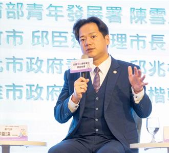 新竹首辦政策黑客松 青年點子賽搶50萬獎金