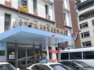 民眾爆遭要求檢舉長官 東勢警否認：只是誤會