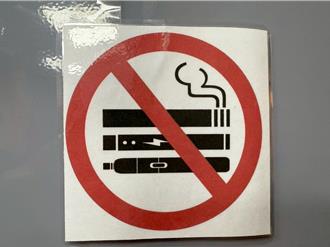 草案還在研議！加味加熱菸就全放行挨批 莊人祥回應了