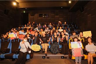 桃市府文化局补助电影长片《失明》入围多项国际影展