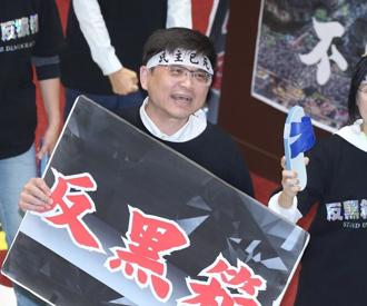 藍委批財劃法爭議「政院只有指責」綠委反嗆：犯錯不認錯