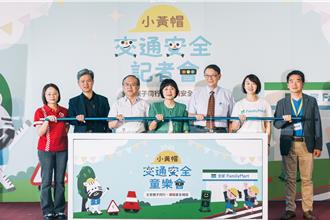 平均每天30名孩子受害！靖娟基金會揭「交通死傷」3大原因