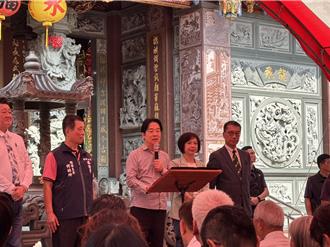 赖清德福隆宫参香赠匾 三提何欣纯