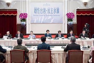 備受矚目！全社會防衛韌性周年 20日將以國際論壇登場