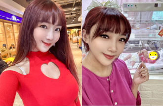 老公半夜丟下嬰兒落跑　資生堂千金結婚4年氣喊離婚