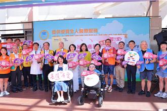 基市府携手基金会推癌症、肝病筛检免费 150位弱势民眾受惠