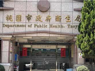 杏霖醫院11月動工 175床長照資源強化楊梅醫療