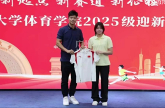 全紅嬋開心上大學！網見「開學照」嚇壞：胖太多了吧