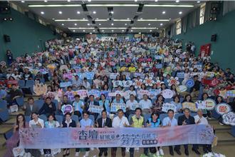 北市「杏壇芬芳錄」出爐！88個感人故事 護理師、家長志工都上榜