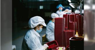 台人赴澳洲打工被本地人「低一阶看」？ 网揭残酷真相