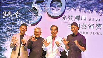 宋明峰：發展AI 要搶國際人才