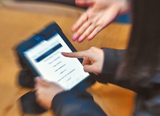 規劃失智險 人生多一重保障