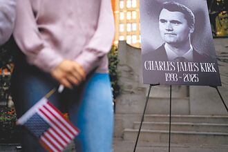 不得嘲諷柯克遇刺 美掀言論審查