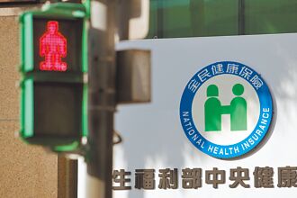 賴清德喊話私立醫院 幫醫護加薪