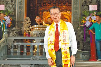 綠新北市長初選 9／17前決定時程