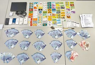 港女來台當車手 密集提款露餡