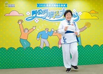 超慢跑也要暖身 中醫師授健康3撇步