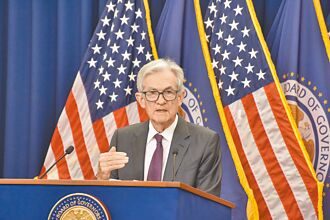 Fed將降息 北京救經濟陷兩難