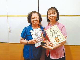 彰化 沉浸幼兒園26年 獲SUPER教師獎