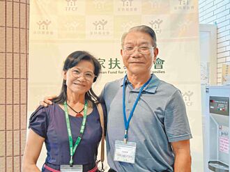 嘉縣 撐遲緩童逾9年 企業家夫婦獲獎