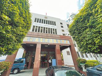 台南 求復合被控性侵 男赔钱、缓刑3年