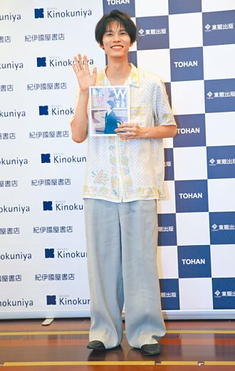 萩原利久首來台 現學中文「我愛你」撩粉絲