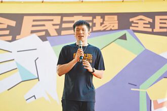 籃球》職籃工會爭議 李洋喊1個月內協調