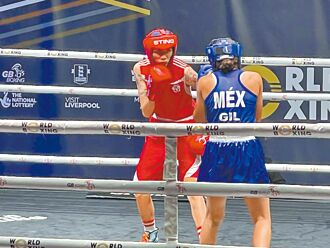 拳擊世錦賽》完封強敵 黃筱雯挺進金牌賽