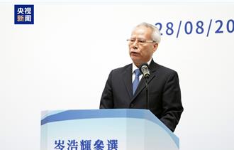 澳門立法會選舉結果出爐 特首岑浩輝祝賀初步當選議員