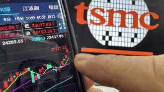  1分钟读财经》台积电喷到1260元还能上车？外资给出惊人答案