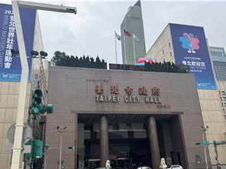 政院指北市統籌稅款暴增 北市嗆：砍650億無法接受 