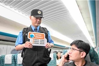 高鐵「寧靜車廂」上路爆爭議！交通部官員說話了：主要針對這些人