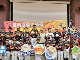 影》擊退75勁旅！宜蘭竹林少棒熱血 拚出隊史菊島盃首冠