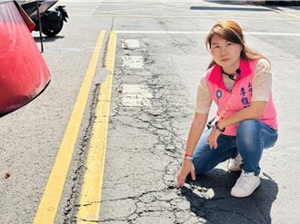 路面凹陷成陷阱！議員特助踩空拐傷腳 議員怒批：路怎爛成這樣