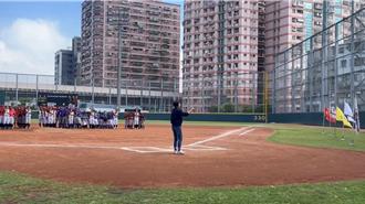 新北市长杯3级棒球赛开打 200名学子齐聚热血较劲