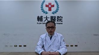 輔大醫院醫師遭冒名設粉專賣藥   院方揭是AI合成詐騙　