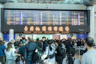 桃園機場3連假大疏運 195萬人次出入境高峰來了