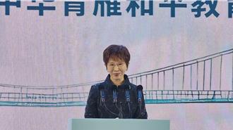 洪秀柱重返張家界籲解除禁團令 嘆兩岸觀光人數銳減