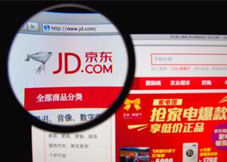 京東放棄收購英國Argos 森寶利：修改條款不符最佳利益