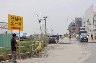 台積電嘉義廠工地狀況頻出！包商工班「持角鐵」互毆     2人受傷送醫