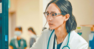 金鐘60》張鈞甯出道23年首拚視后　《化外之醫》入圍15項大贏家