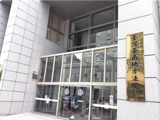 8旬退休男老師　趁探病猥褻失智女前同事求和解被拒