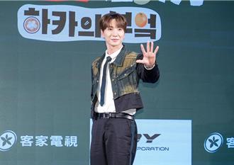 金鐘60》史上首位入圍金鐘獎的韓星！ SJ利特開心發聲了