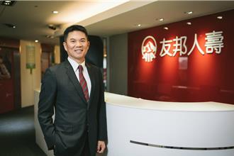 秋老虎發威！ AIA友邦人壽「鑫柑保倍」協助醫療與財務規劃