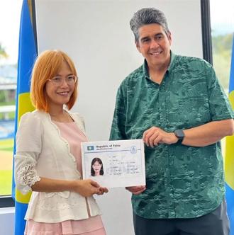 帛琉總統歡迎台人成為數位居民 盛讚台中綠色永續經驗