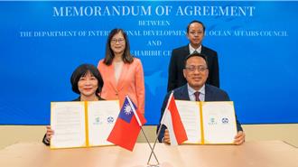 海委會國際研討會登場 管碧玲預告海洋政策白皮書9月底發布