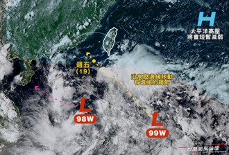 雙熱帶擾動發展中！氣象粉專揭「對台威脅」1關鍵成颱