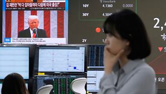 工商社论》抗匯率风险韩国因应关税风暴对策的观察